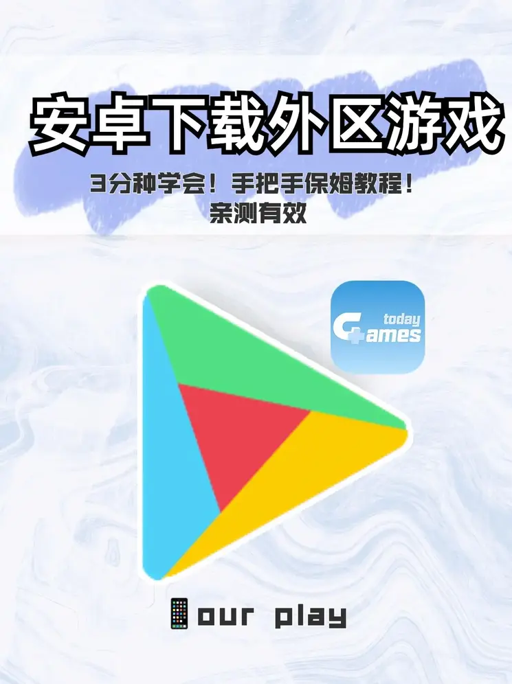 逸贝体育官方网站截图0